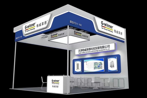 Analysis of the Market Situation for Industrial Vacuum Cleaners